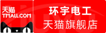 ⭐一手包售后
WhatsApp独享IP号
哪里买最省心